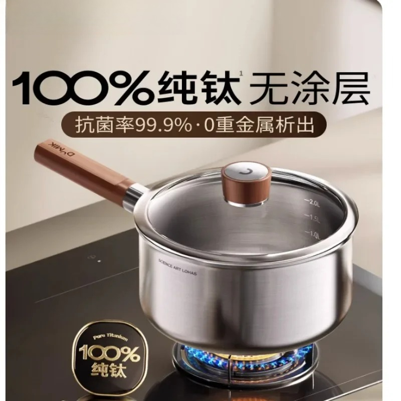 Baby Food With Iron - Garnek do mleka z czystego tytanu,