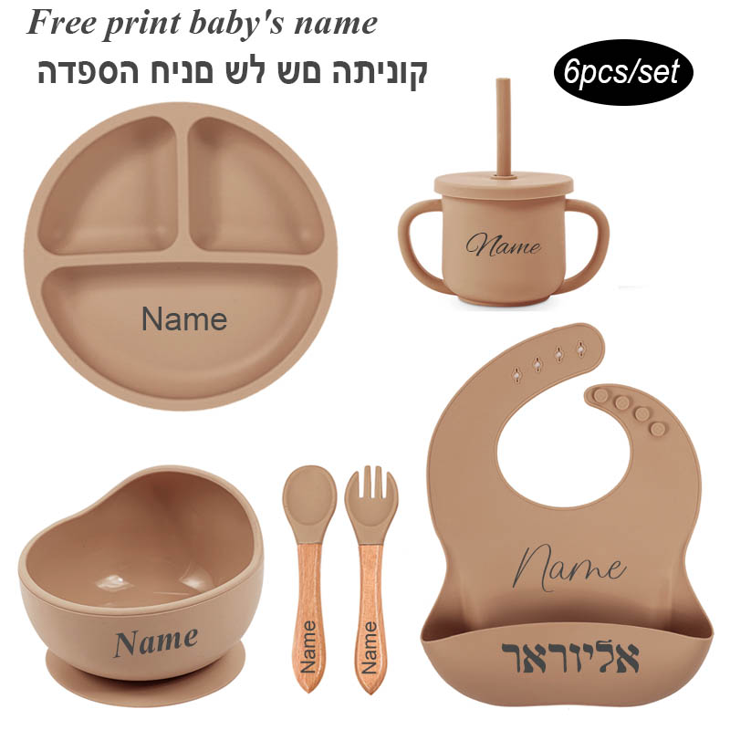 Baby Food Kit - 6-częściowy zestaw do karmienia dziecka Bezpłatne
