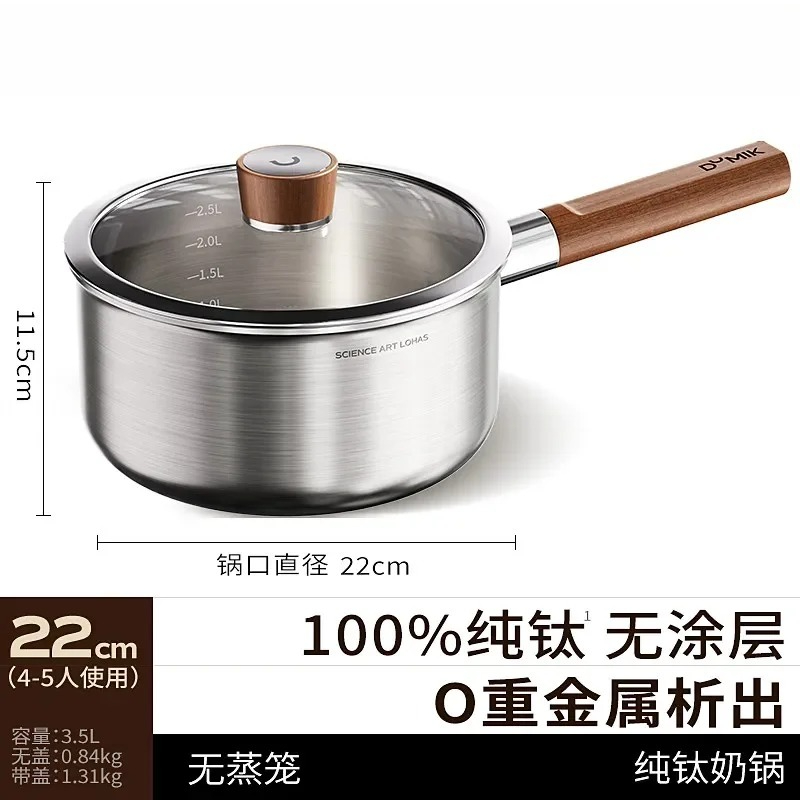 Garnek do mleka z czystego tyt – Baby Food With Iron recenzja i cena